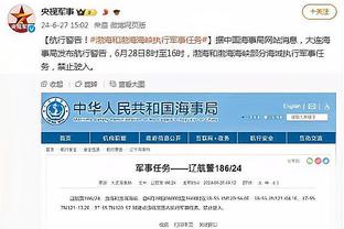 必威客服app下载官网苹果手机截图2